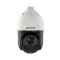 Hikvision DS-2DE4225IW-DE(T5)