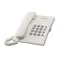Panasonic KX-TS500