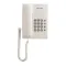 Panasonic phone