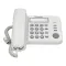 Panasonic KX-TS520FX