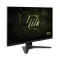 msi monitor