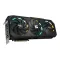 GV-N5080GAMING OC-16GD