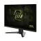 Gaming monitor