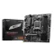MSI PRO B650M-P