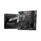 MSI PRO B760M-P LGA1700 DDR5 mATX​
