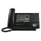 Panasonic KX-NT400