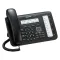 Panasonic KX-NT553