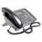 Panasonic Phone