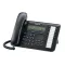 IP Phone