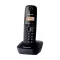 panasonic cordless phone