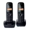 Panasonic KX-TG1612FXH