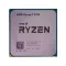 AMD Ryzen 7 5700