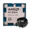 AMD Ryzen 7 8700G