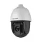 ptz camera hikvision