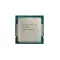 انتل كور i5-10400F تراي