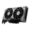 MSI Graphics Card