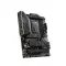 Msi MAG Z790