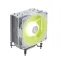 cooler for cpu