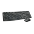 لوجيتك MK235