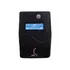 Javac BW600 ups