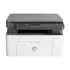 اتش بي MFP-135A