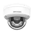 Hikvision DS-2CD1123G2-LIU