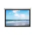 Screen Manual Projector 244 x 244 cm