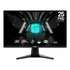 ام اس اي G255F