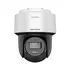 هيكفيجن DS-2DE2C400MWG-E