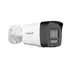 هيكفيجن DS-2CD1063G2-LIUF/SL