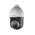 Hikvision DS-2DE4225IW-DE