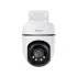 ​TP-Link Tapo TC41