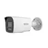 Hikvision DS-2CD1047G2H-LIUF/SL