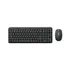 Logitech MK250