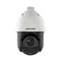 هيكفيجن DS-2DE4425IW-DE