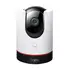 TP-Link Tapo C225