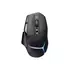 Logitech G502 X Plus