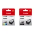 Canon PG-445 - CL-446