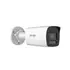 Hikvision DS-2CE10KF0T-LPTS