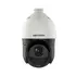 Hikvision DS-2DE4225IW-DE(T5)