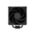 Cooler Master V4 ALPHA 3DHP