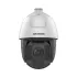 Hikvision DS-2DE5425IW-AE