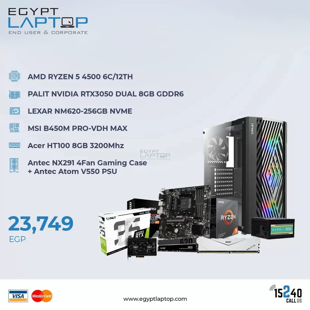 AMD Ryzen5 4500
