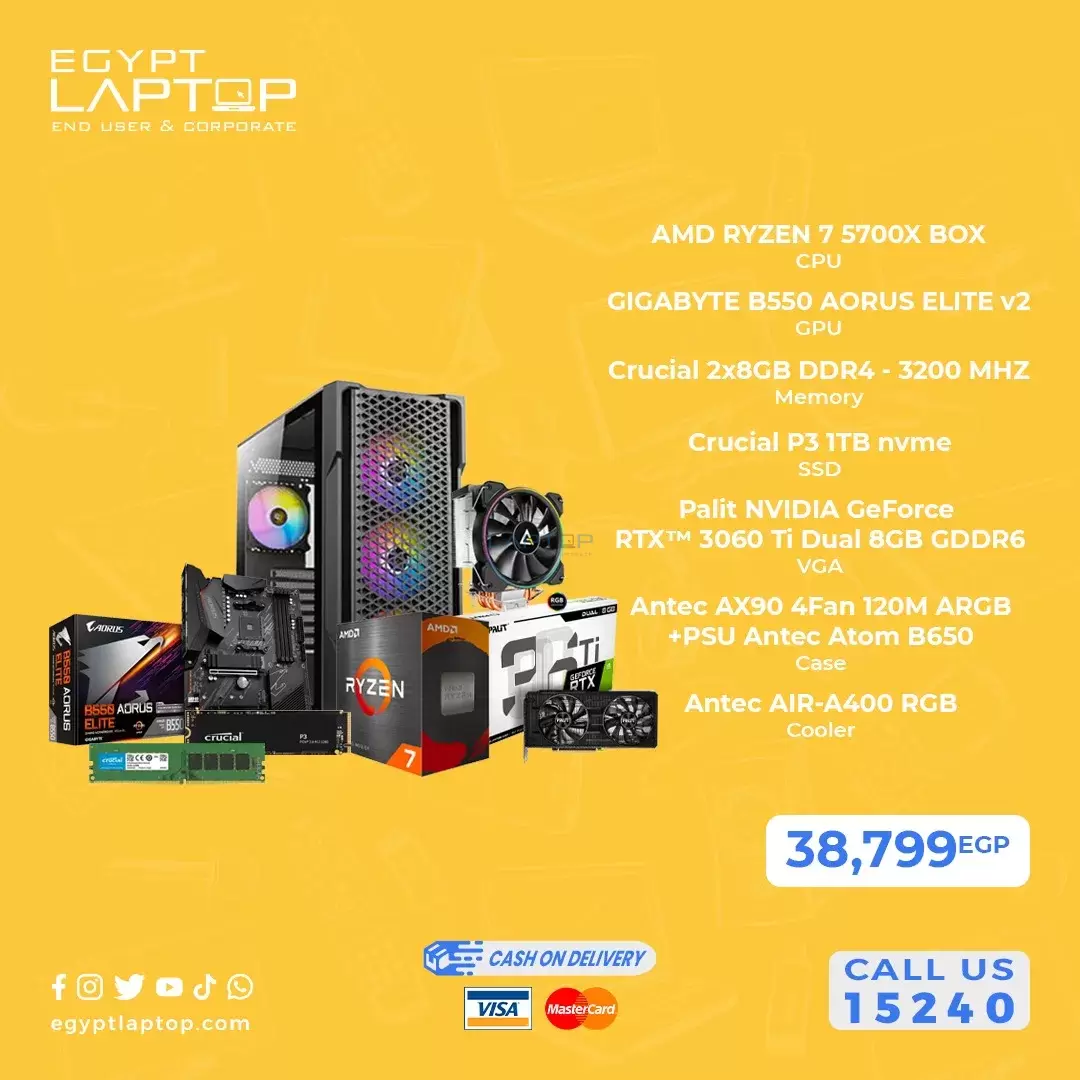 kit upgrade amd ryzen 7 5700x b550 aorus elite ddr4