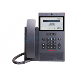 Avaya call center