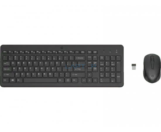 HP 330 Wireless Keyboard