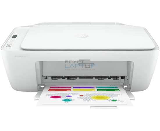 HP 2710W Inkjet printer