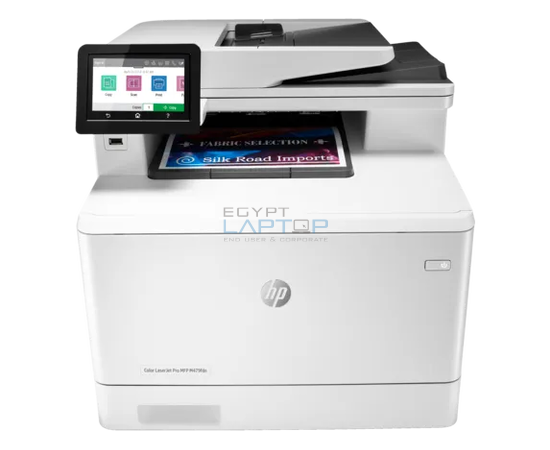 HP MFP-M479FDN