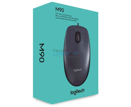 logitech egypt