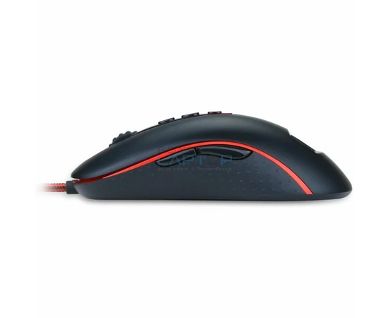 gaming mouse